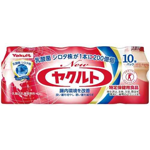 （１０本パック）ヤクルト １０本