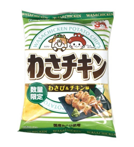 【数量限定】山芳製菓☆わさチキン ４７ｇ