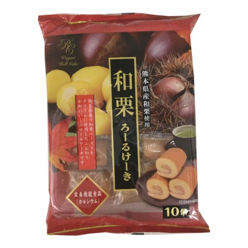 山内製菓 【数量限定】山内製菓☆和栗ろーるけーき １０個入