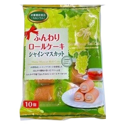 【数量限定】山内☆ふんわりロールケーキシャインマス １０個入