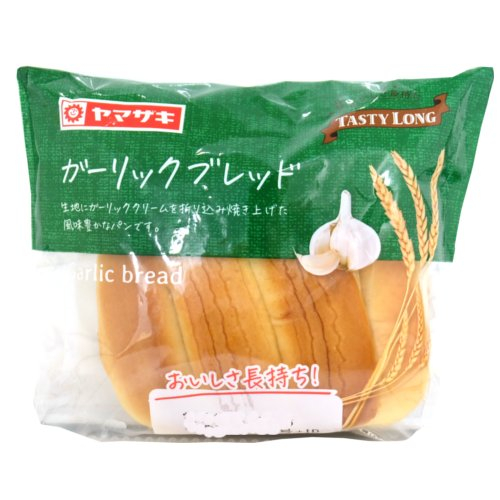 ヤマザキ　　　　　ガーリックブレット ◇１個