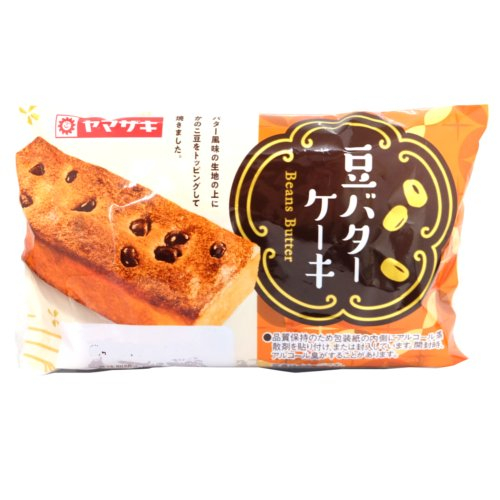 ヤマザキ　　　　　豆バターケーキ ◇１個