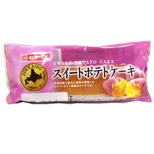 【期間限定）ヤマザキ　　スイートポテトケーキ（紅はるか） ◇１個