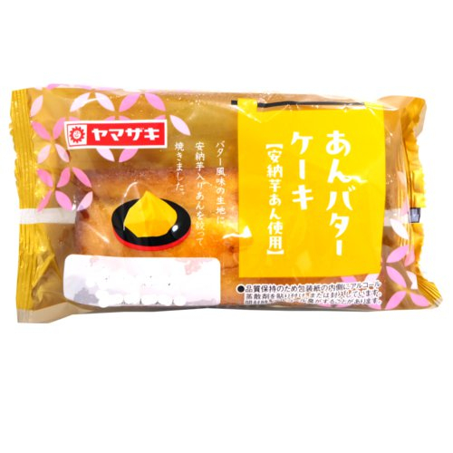 【期間限定】ヤマザキ　　あんバターケーキ（安納芋あん ◇１個