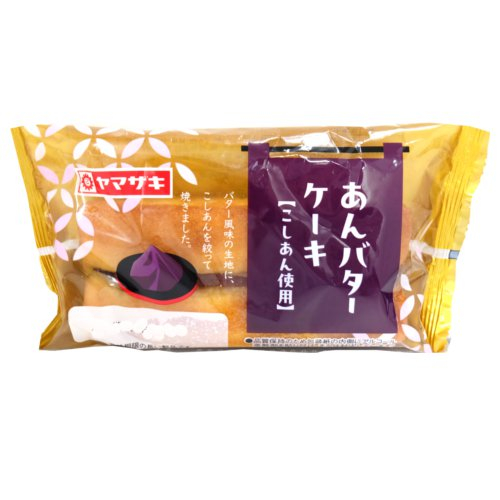 【期間限定】ヤマザキ　　あんバターケーキ（こしあん ◇１個