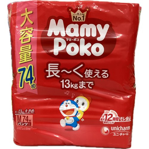 【パンツ】マミーポコパンツＭ７４枚ドラえもん ７４マイ