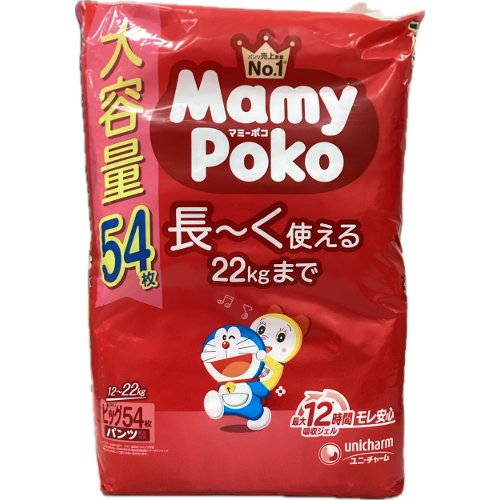 【パンツ】マミーポコパンツＢ５４枚ドラえもん ５４マイ