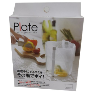 □【お掃除・買替え】Ｐｌａｔｅポリ袋ホルダー