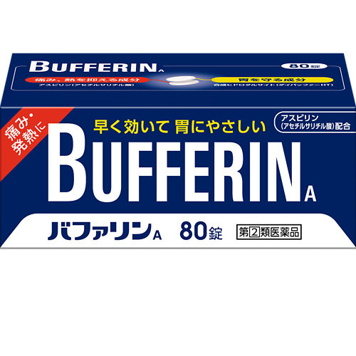【指定第２類医薬品】　ライオンバファリンＡ　セルフメディケーション ８０錠