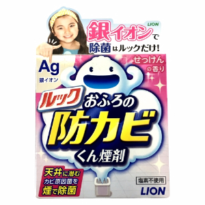 ルックお風呂の防カビくん煙剤せっけん ５ｇ