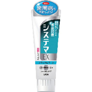 システマＥＸハミガキメディカクール １３０ｇ