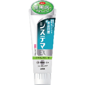 システマＥＸハミガキエクストラハーブ １３０ｇ