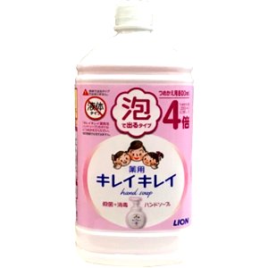 キレイキレイ薬用泡ハンドソープ詰替用 ８００ｍｌ