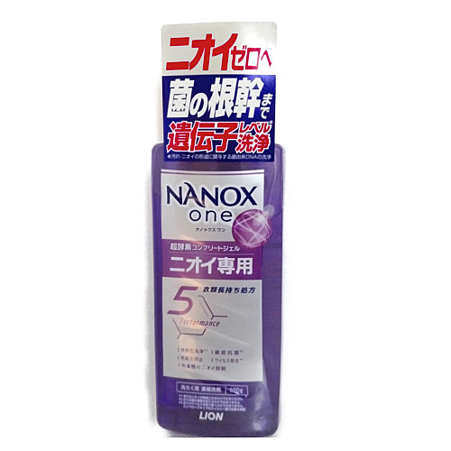 ＮＡＮＯＸｏｎｅニオイ専用本体大 ６００ｇ