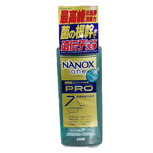 ＮＡＮＯＸｏｎｅＰＲＯ本体大 ６００ｇ