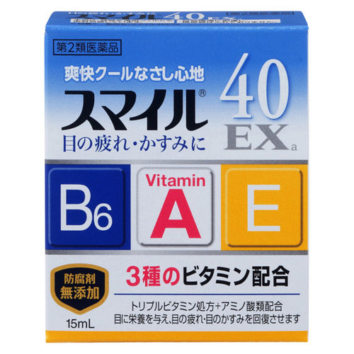 【第２類医薬品】　ライオン　スマイル４０ＥＸ １５ｍｌ