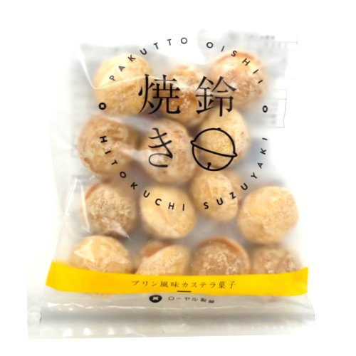【数量限定】ローヤル製菓鈴焼きプリン風味 ７０Ｇ