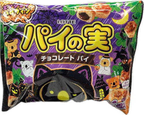 【ハロウィン】ロッテ　ＨＷパイの実シェアパック １２４ｇ