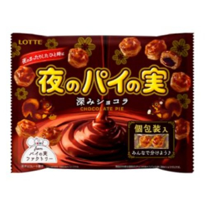 ロッテ　チョコを味わうパイの実（袋） １２４Ｇ