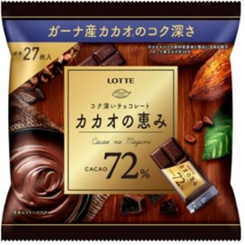 ロッテ　カカオの恵み７２％シェアパック １０３ｇ