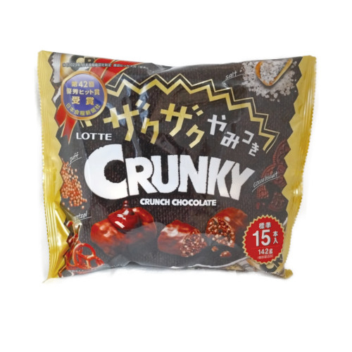 ロッテ　ザクザクやみつきクランキー袋 １４２Ｇ