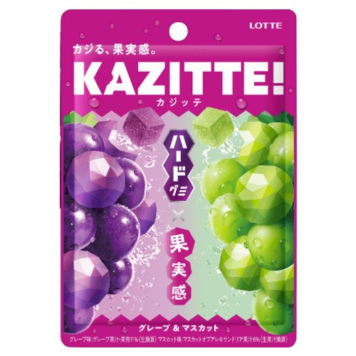 ロッテ　カジッテ＜グレープ＆マスカット ８０ｇ