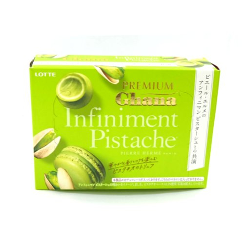 ロッテ☆プレミアムガーナトリュフピスタ ４９ｇ