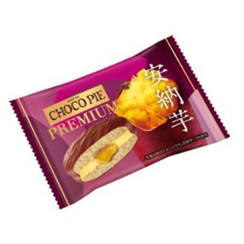 ■【数量限定】ロッテ☆チョコパイプレミアム＜安納芋＞ １個
