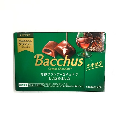 ロッテ　バッカス １０粒