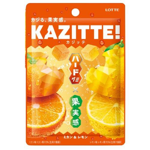 ロッテ　カジッテ＜ミカン＆レモン＞ ８０ｇ