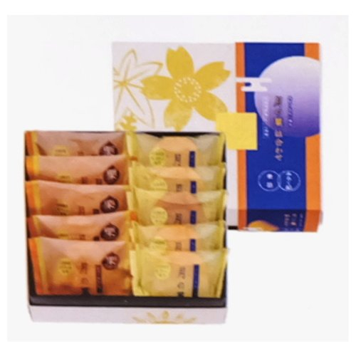 中村屋　月の菓詰合わせ１０個 ◇１０個入