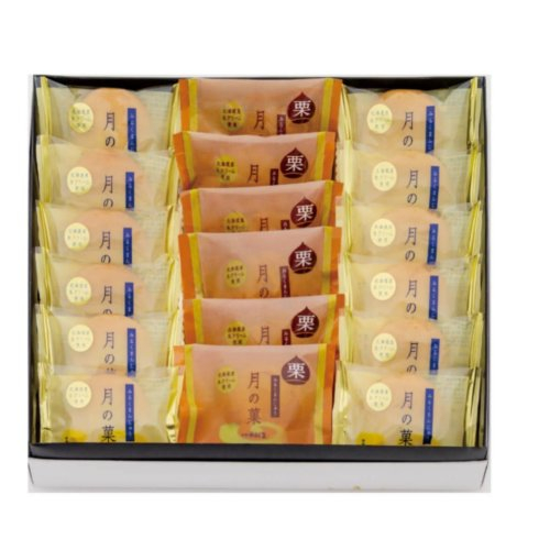 中村屋　月の菓詰合わせ１８個 ◇１８個入