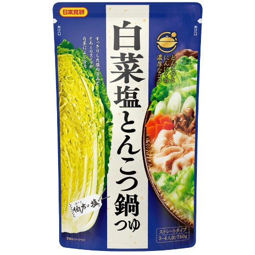 【青果コーナー】日本食研　白菜塩とんこつ鍋つゆ パック