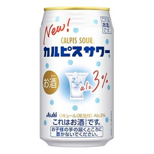 ■【数量限定】アサヒ　カルピスサワー 350ｍｌ