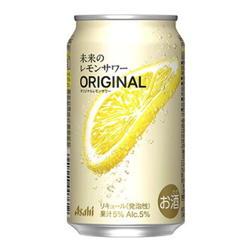 ■【数量限定】 アサヒ　未来のレモンサワー　オリジナル 345ML