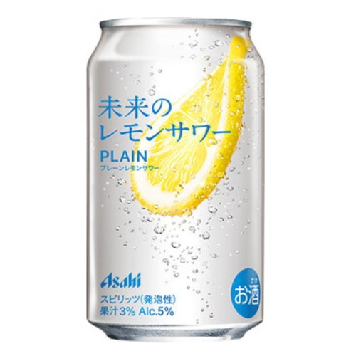 □【数量限定】 アサヒ　未来のレモンサワー　プレーン 345ML