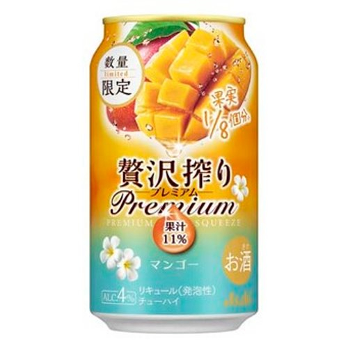 □【数量限定】 アサヒ　贅沢搾りプレミアム限定マンゴー 350ML