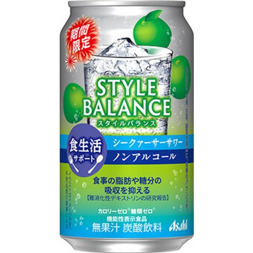 □【数量限定】 スタイルＢシークヮーサーサワーノンアル 350ML