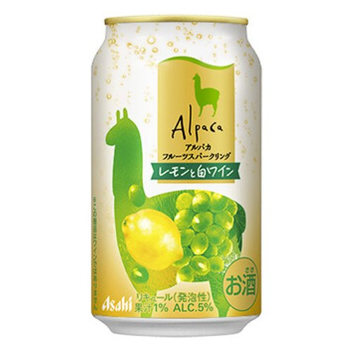 ■【数量限定】アルパカスパーク　レモンと白ワイン缶 350ｍｌ