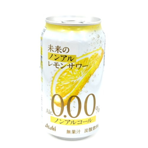 アサヒ　未来のノンアルレモンサワー缶 ３４５ｍｌ