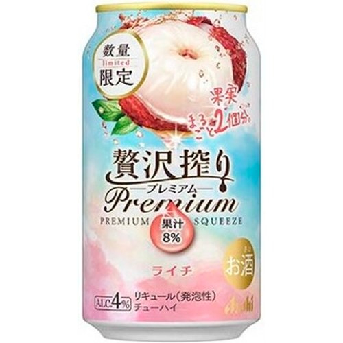 ■【数量限定】 アサヒ　贅沢搾りプレミアム限定ライチ 350ML