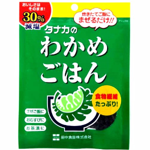 田中食品　減塩わかめごはん ２０ｇ