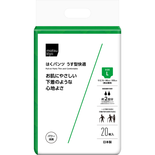 ｍｋはくパンツうす型快適 Ｌ２０枚