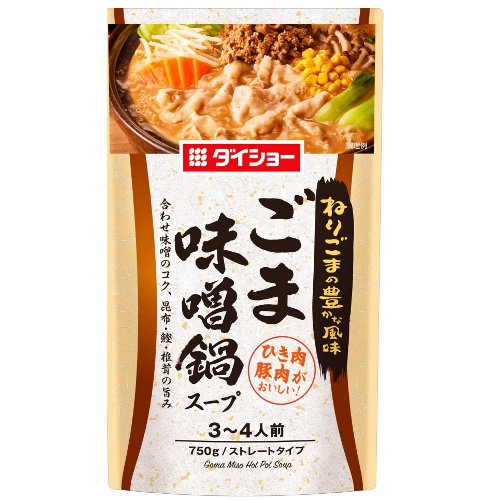 【精肉コーナー】ごま味噌鍋スープ ７５０ｇ