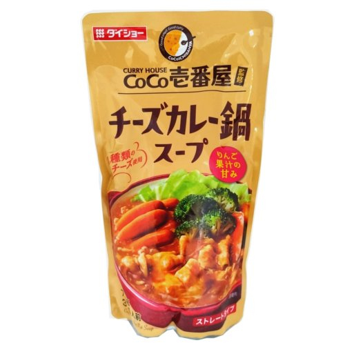 【精肉コーナー】ダイショー　ＣｏＣｏ壱番屋　チーズカレー鍋スープ ◆７５０ｇ