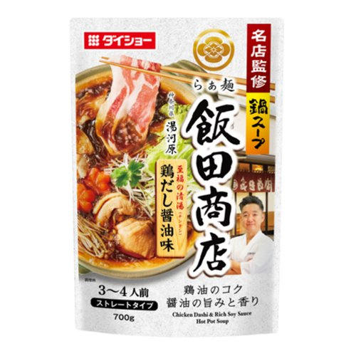 名店監修鍋飯田商店鶏だし醤油味 ７００ｇ
