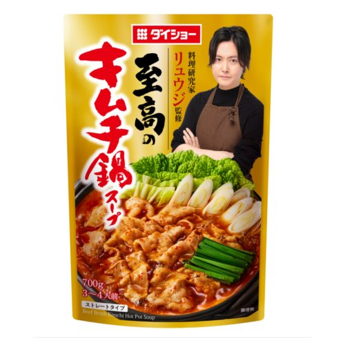 【精肉コーナー】リュウジ監修至高のキムチ鍋スープ ◆７００ｇ