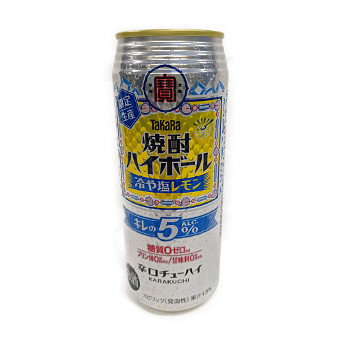 ■【売切れ御免】焼酎ＨＢキレ５％冷や塩レモン 500ｍｌ