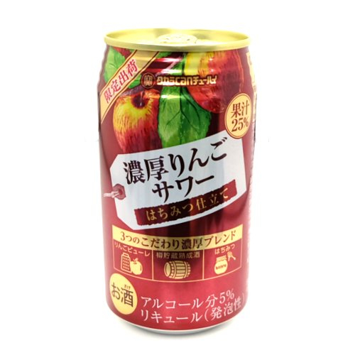 【数量限定】濃厚りんごサワー蜂蜜仕立て ３５０ｍｌ