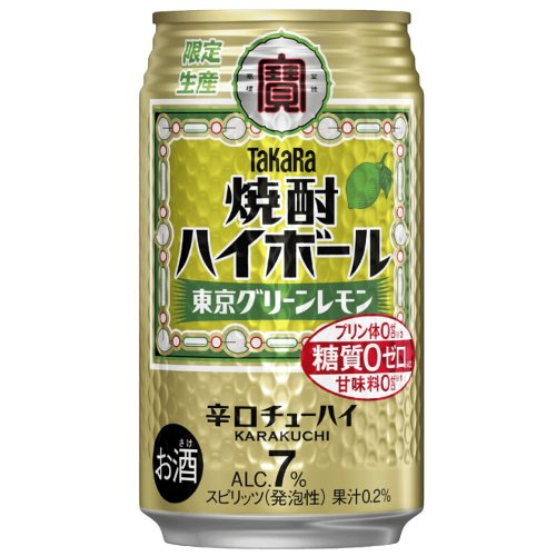 ■【数量限定】宝酒造　 焼酎ハイボール東京グリーンレモン 350ML